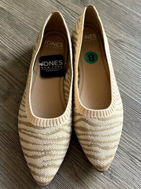 Jones New York Comfort Women's Pointed Toe Knit Flats Beige Zebra Print 8 NWT